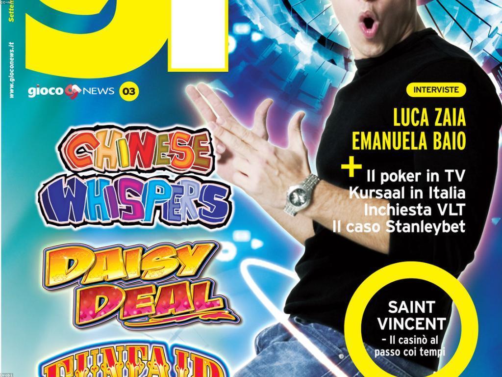 ការប្រារព្ធពិធីនៅ DVCasino